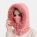 Women Outdoor Riding Hood Plush Warm Neck Protection Ear Protection Bib One  piece Cold  proof Headgear