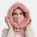 Women Outdoor Riding Hood Plush Warm Neck Protection Ear Protection Bib One  piece Cold  proof Headgear