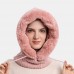 Women Outdoor Riding Hood Plush Warm Neck Protection Ear Protection Bib One  piece Cold  proof Headgear